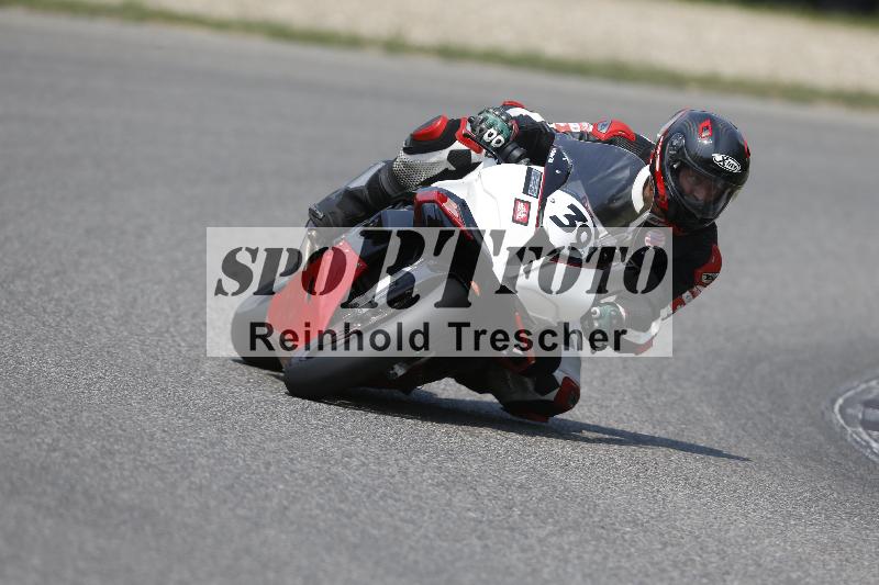 /29 26.07.2026  PROMAX ADR/Gruppe rot/39